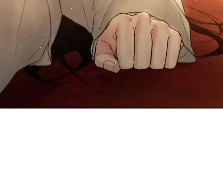 Read Toxin chapter 32 image 61 on Lezhin