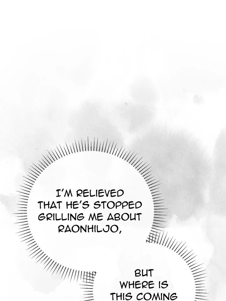 Read Toxin chapter 32 image 62 on Lezhin