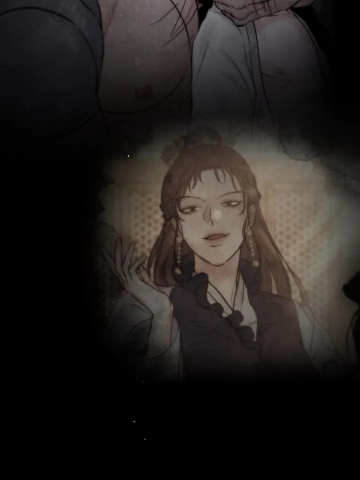 Read Toxin chapter 32 image 69 on Lezhin
