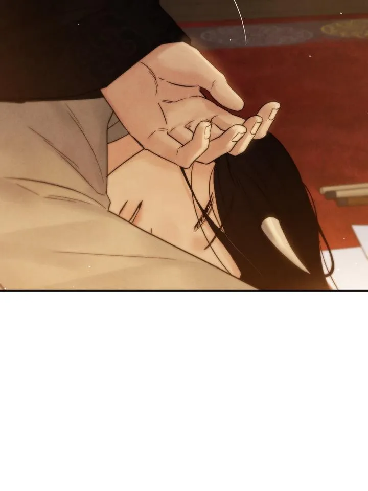 Read Toxin chapter 32 image 7 on Lezhin