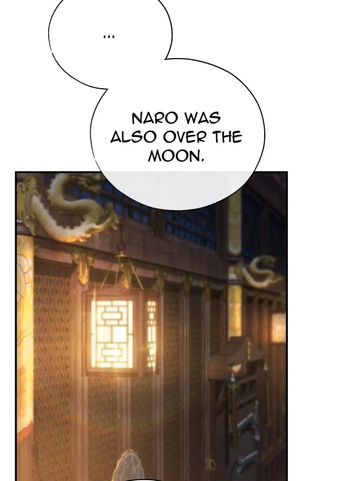 Read Toxin chapter 32 image 75 on Lezhin
