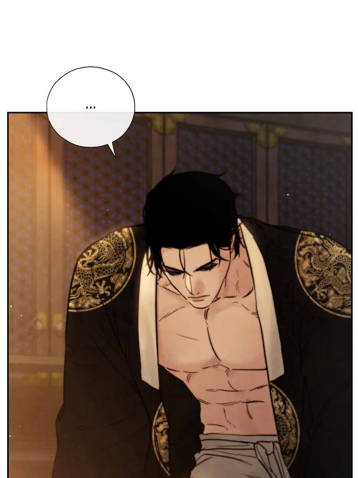 Read Toxin chapter 32 image 8 on Lezhin