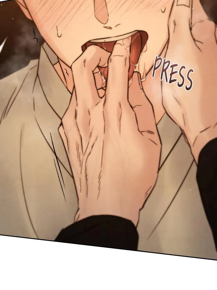 Read Toxin chapter 32 image 82 on Lezhin
