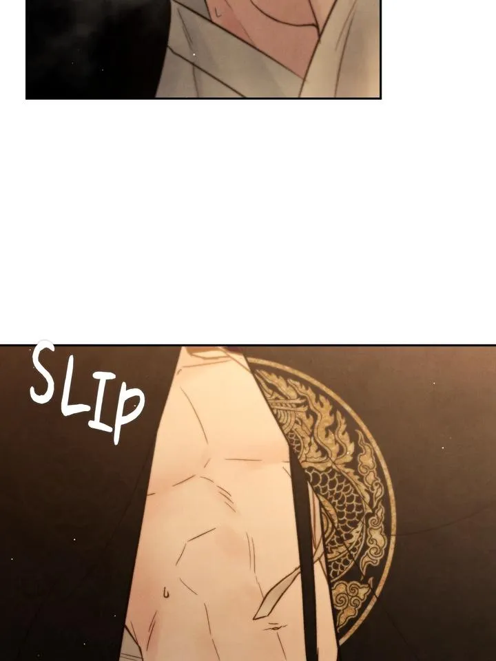 Read Toxin chapter 32 image 88 on Lezhin