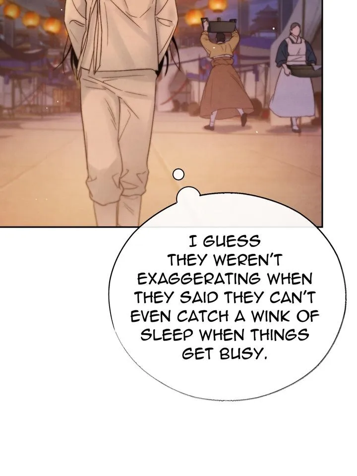 Read Toxin chapter 33 image 11 on Lezhin