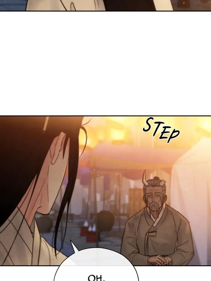 Read Toxin chapter 33 image 19 on Lezhin