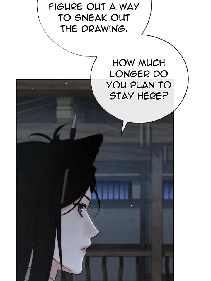 Read Toxin chapter 33 image 25 on Lezhin