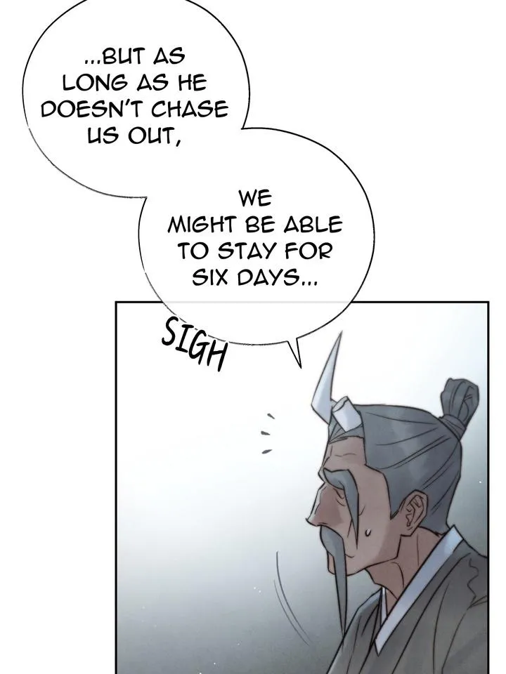Read Toxin chapter 33 image 27 on Lezhin