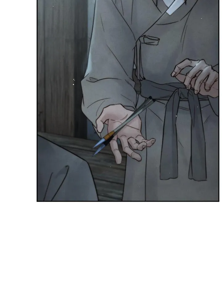 Read Toxin chapter 33 image 32 on Lezhin