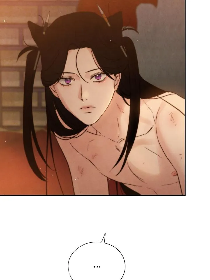 Read Toxin chapter 33 image 6 on Lezhin