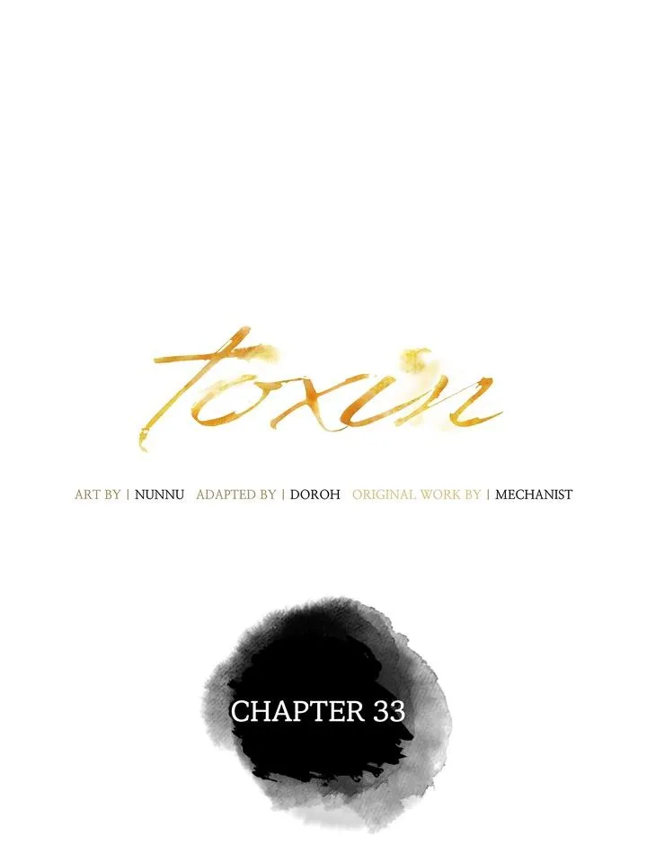 Read Toxin chapter 33 image 65 on Lezhin