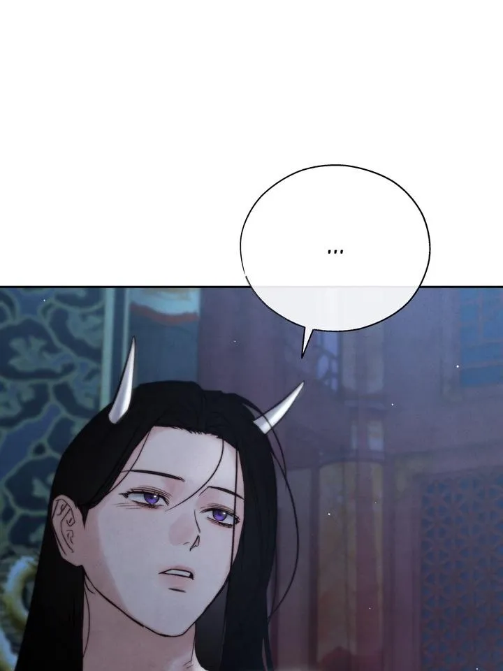 Read Toxin chapter 33 image 74 on Lezhin