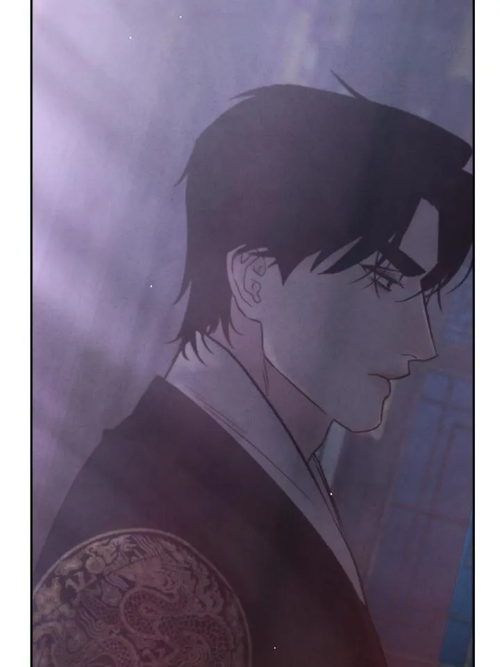 Read Toxin chapter 33 image 77 on Lezhin