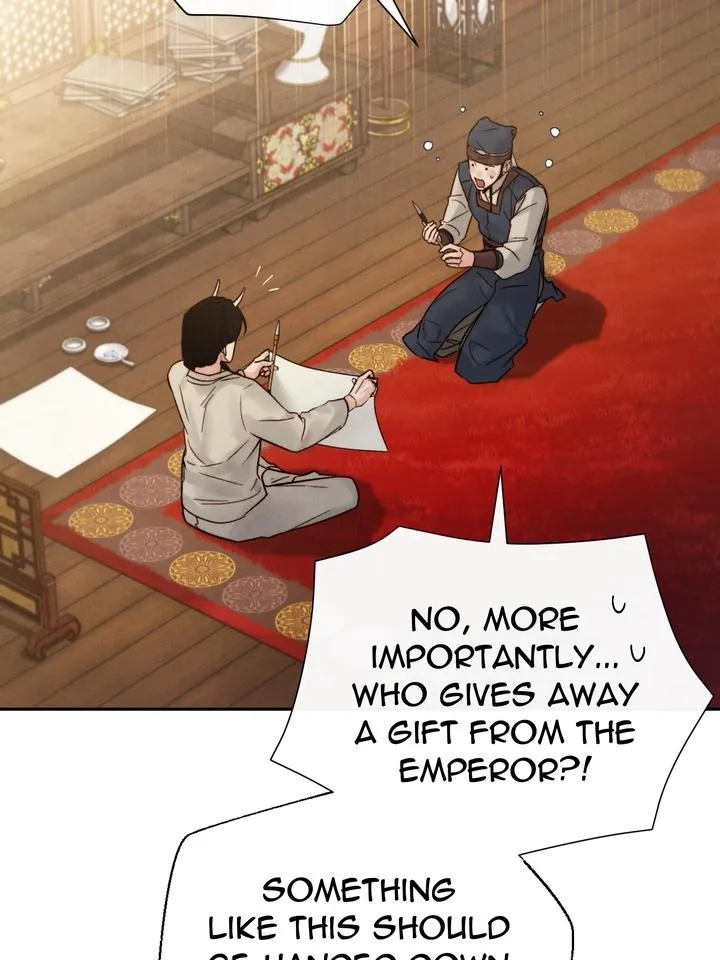 Read Toxin chapter 34 image 10 on Lezhin