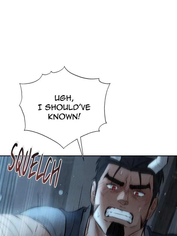 Read Toxin chapter 34 image 106 on Lezhin