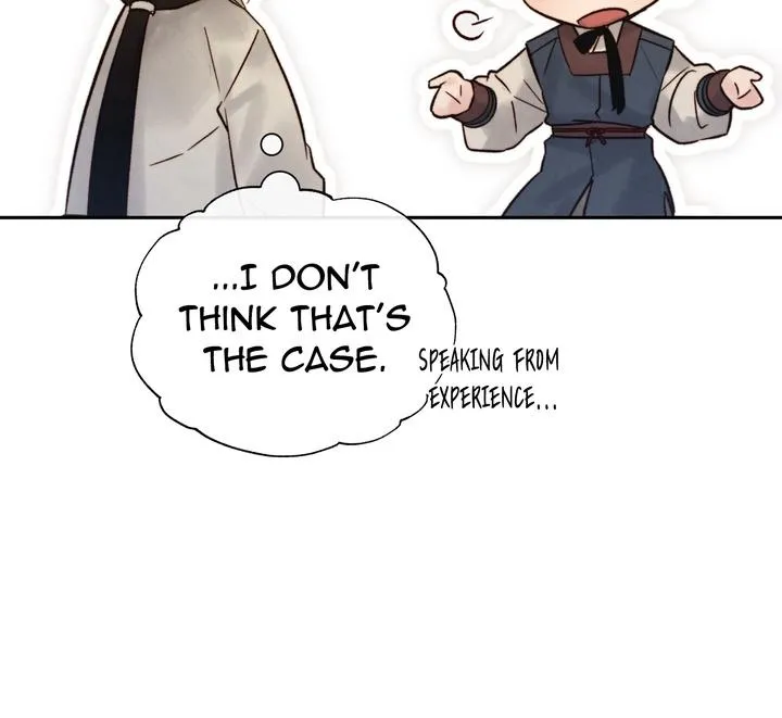 Read Toxin chapter 34 image 18 on Lezhin