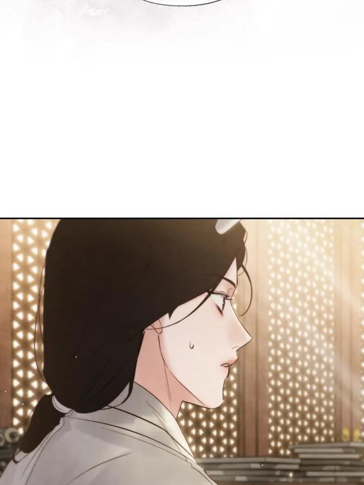Read Toxin chapter 34 image 25 on Lezhin