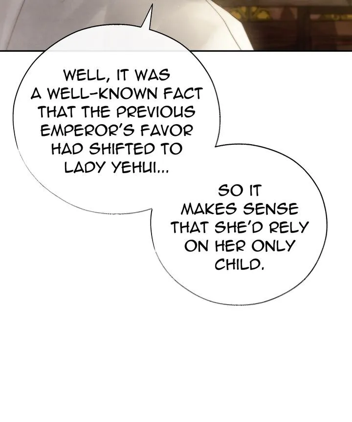 Read Toxin chapter 34 image 26 on Lezhin