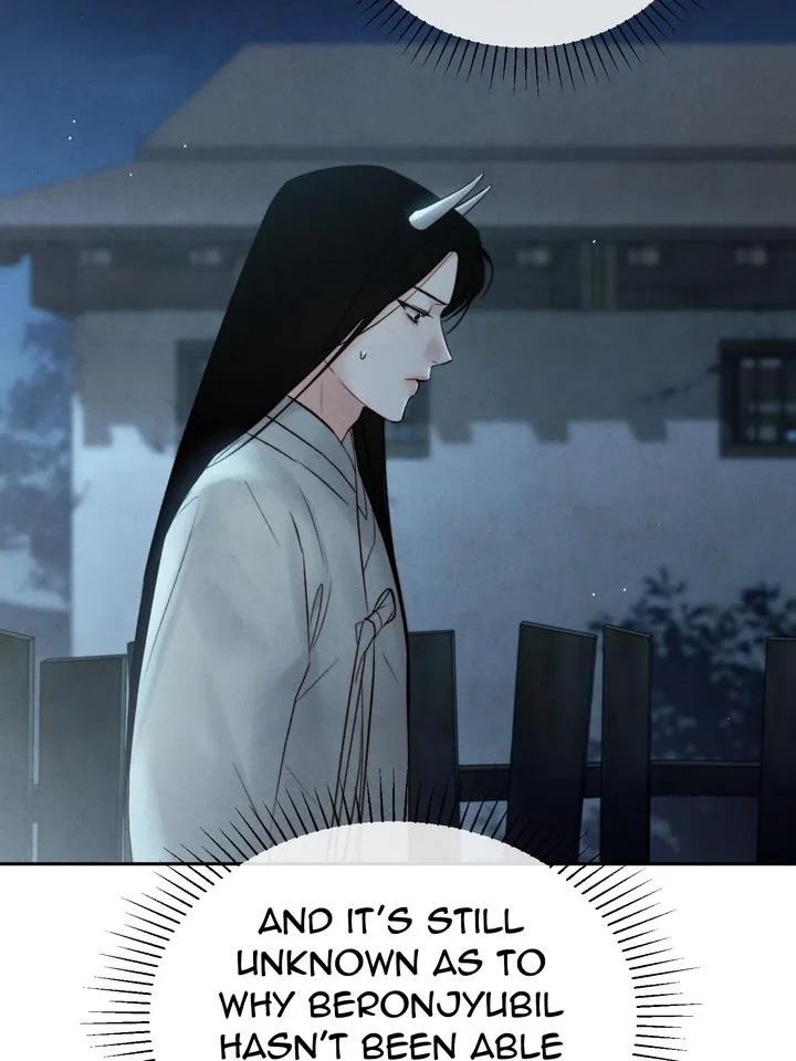 Read Toxin chapter 34 image 44 on Lezhin