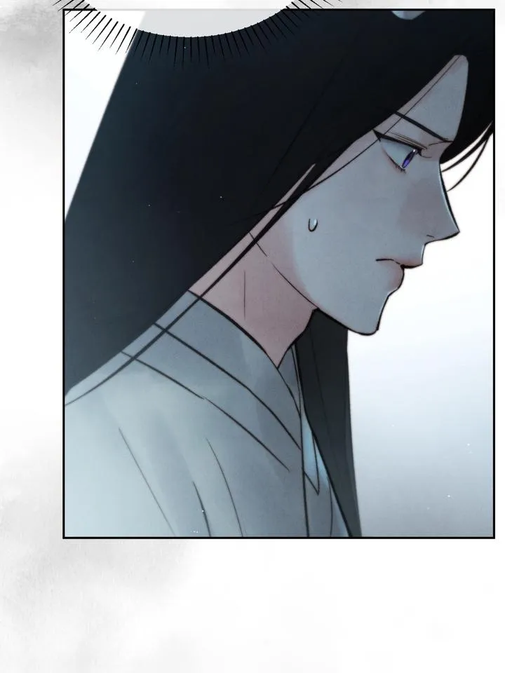 Read Toxin chapter 34 image 46 on Lezhin
