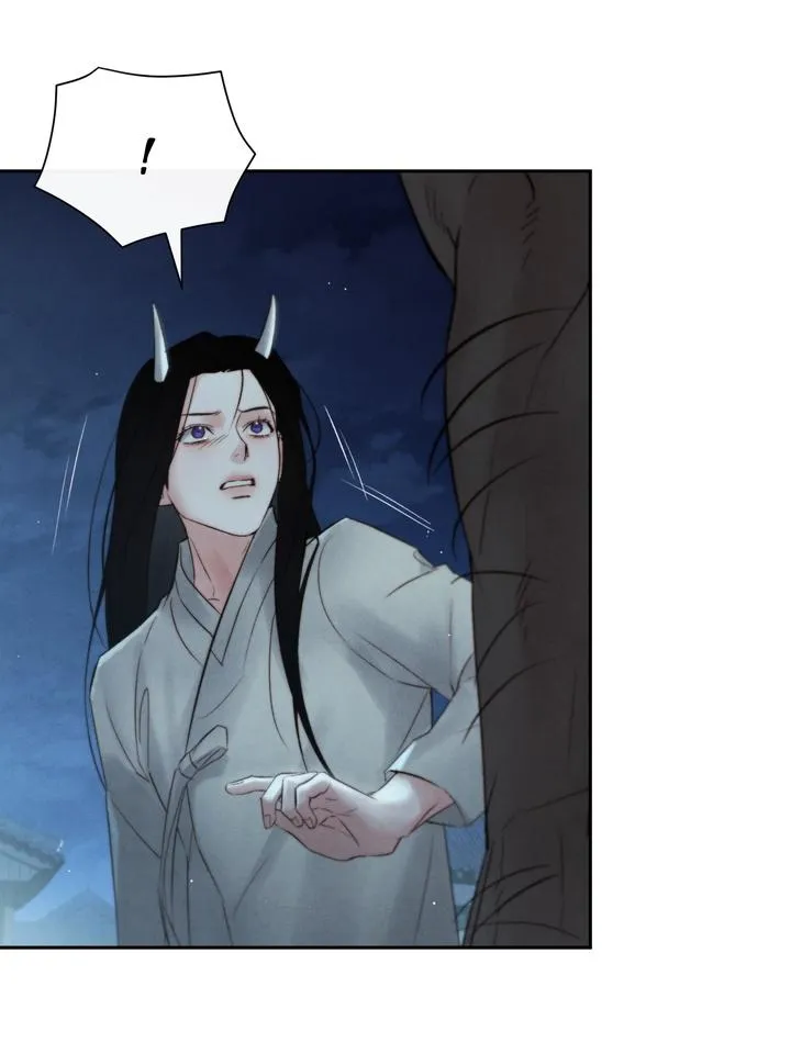 Read Toxin chapter 34 image 49 on Lezhin