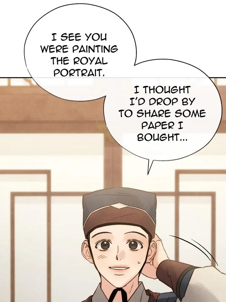 Read Toxin chapter 34 image 5 on Lezhin