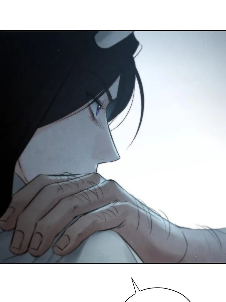 Read Toxin chapter 34 image 58 on Lezhin