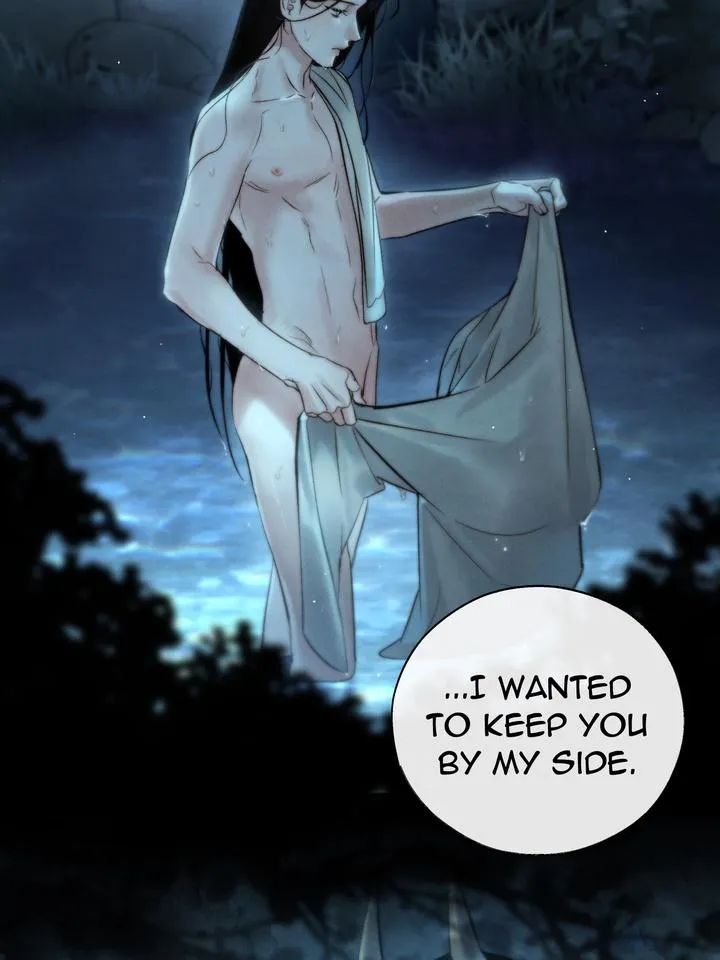 Read Toxin chapter 34 image 74 on Lezhin