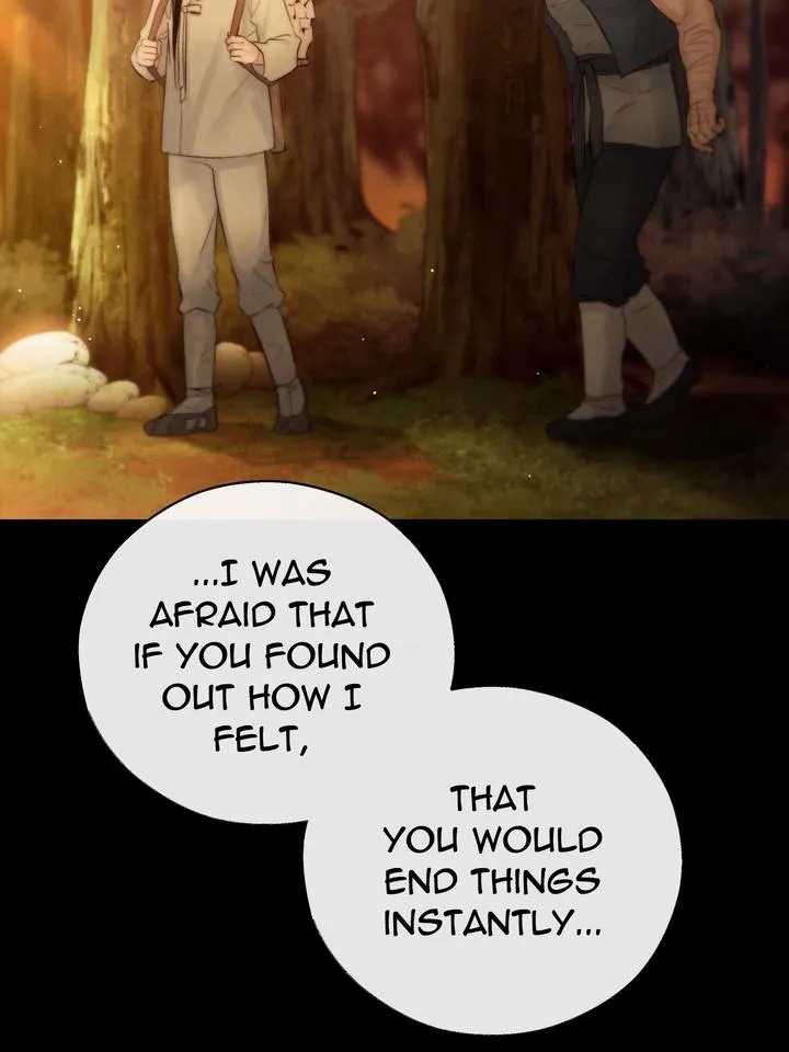 Read Toxin chapter 34 image 77 on Lezhin