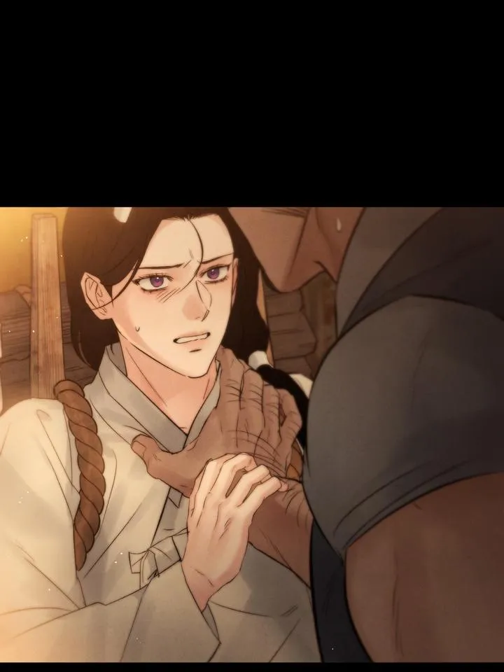 Read Toxin chapter 34 image 78 on Lezhin