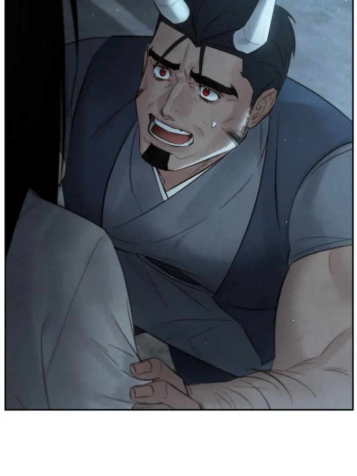 Read Toxin chapter 34 image 83 on Lezhin