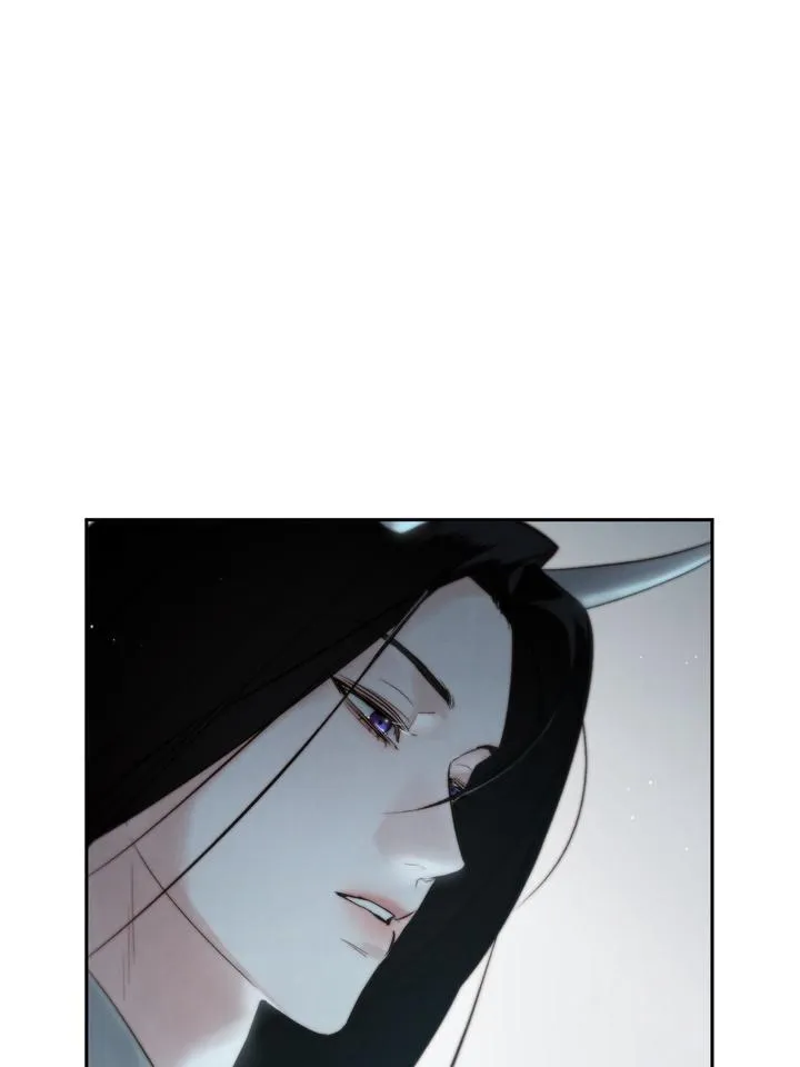 Read Toxin chapter 34 image 84 on Lezhin