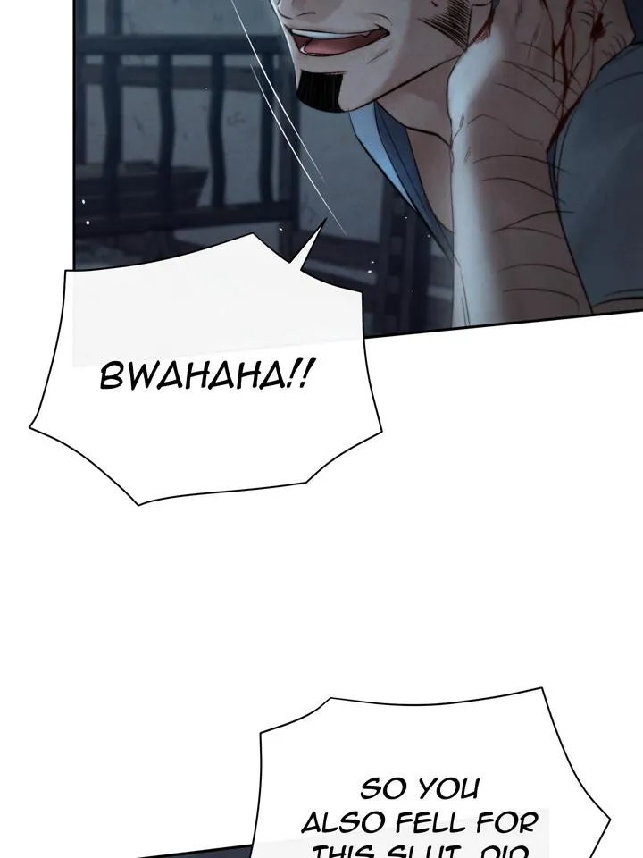 Read Toxin chapter 35 image 15 on Lezhin