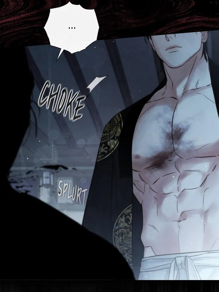 Read Toxin chapter 35 image 43 on Lezhin