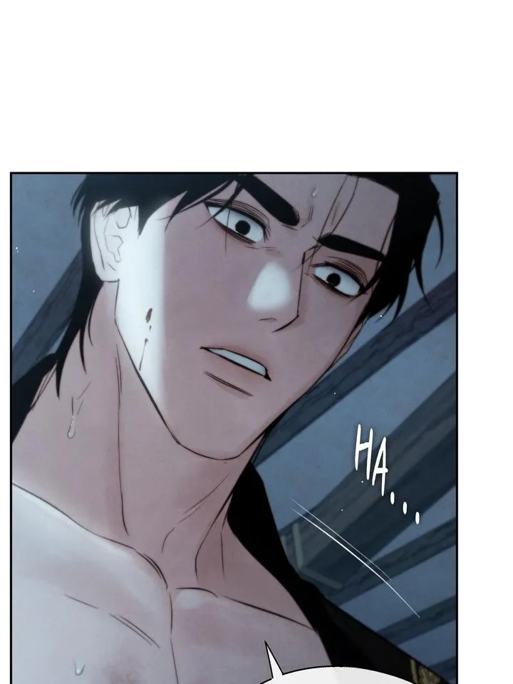 Read Toxin chapter 35 image 73 on Lezhin