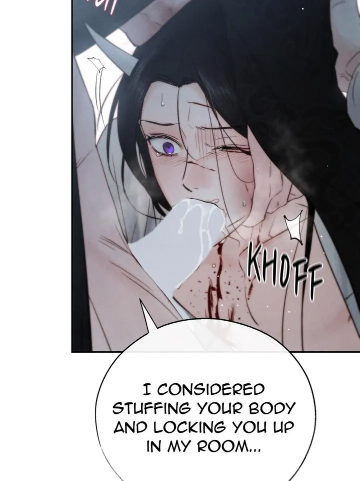 Read Toxin chapter 35 image 75 on Lezhin