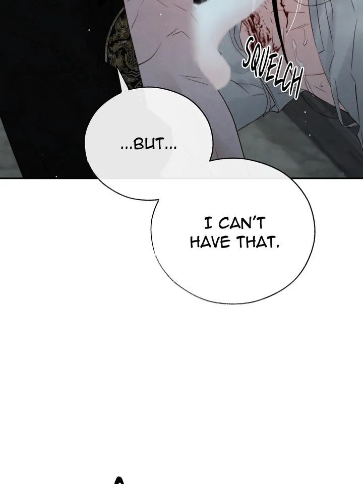 Read Toxin chapter 35 image 80 on Lezhin