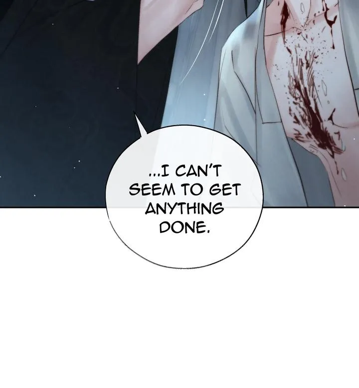 Read Toxin chapter 35 image 83 on Lezhin