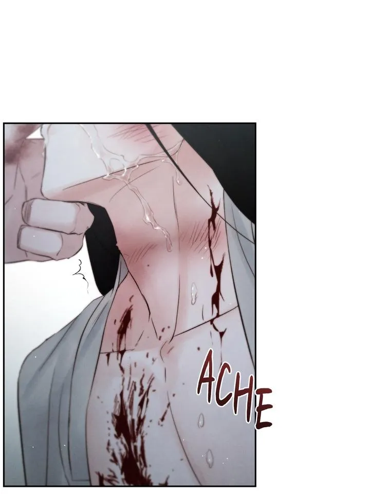 Read Toxin chapter 35 image 84 on Lezhin