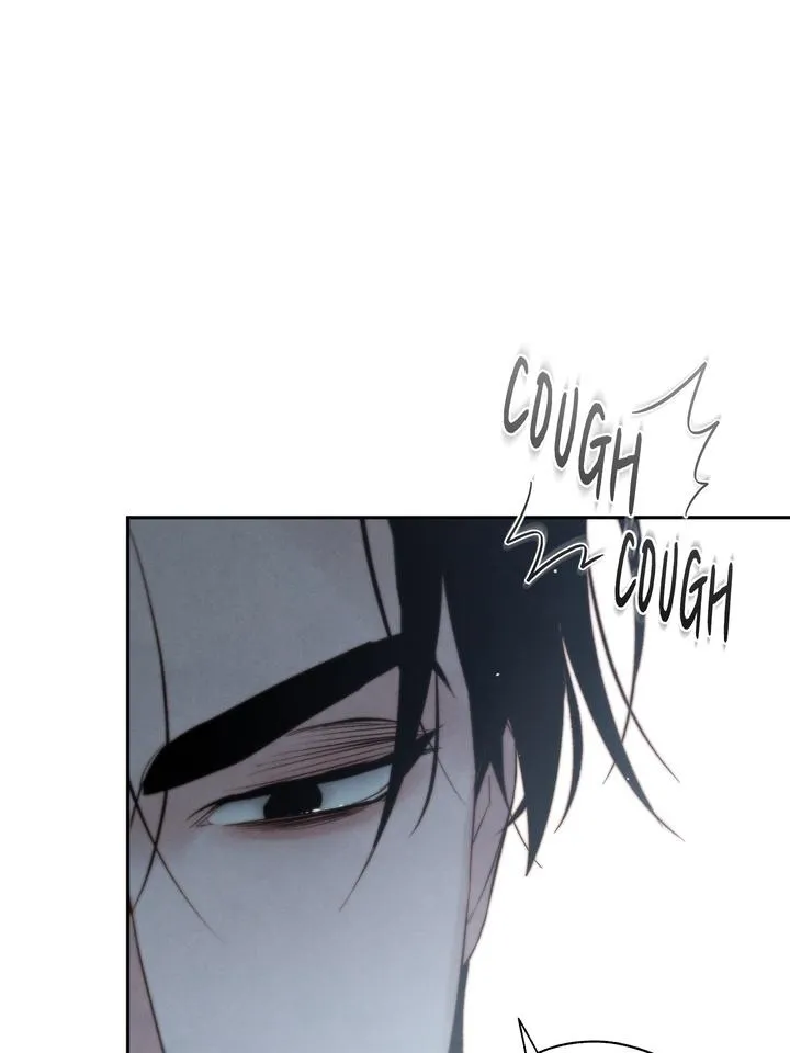 Read Toxin chapter 35 image 85 on Lezhin