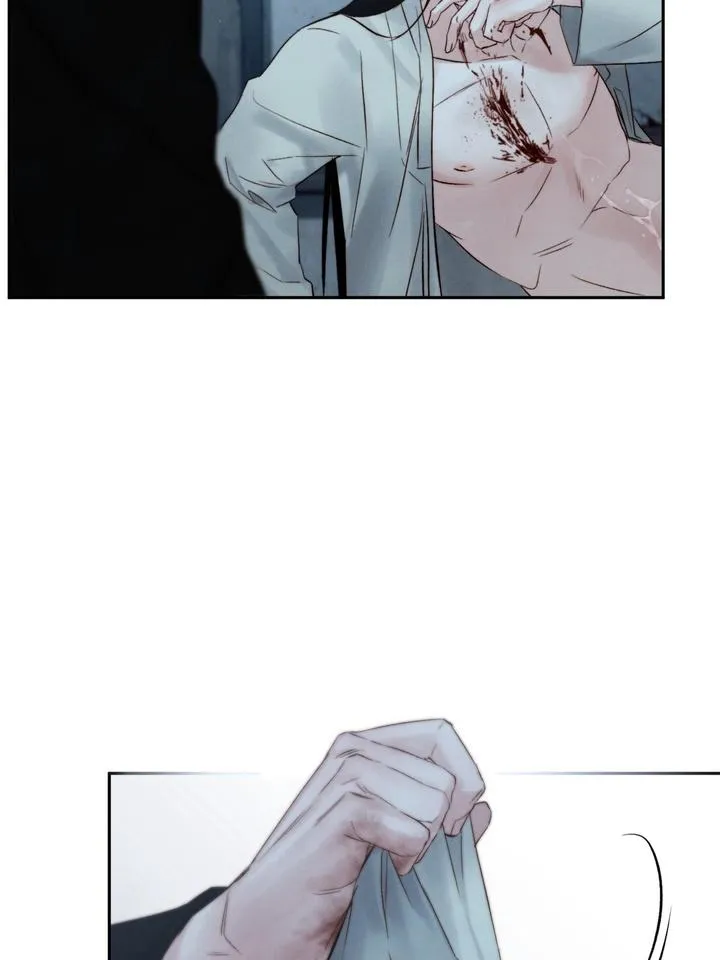 Read Toxin chapter 35 image 87 on Lezhin