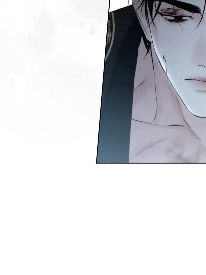 Read Toxin chapter 35 image 98 on Lezhin