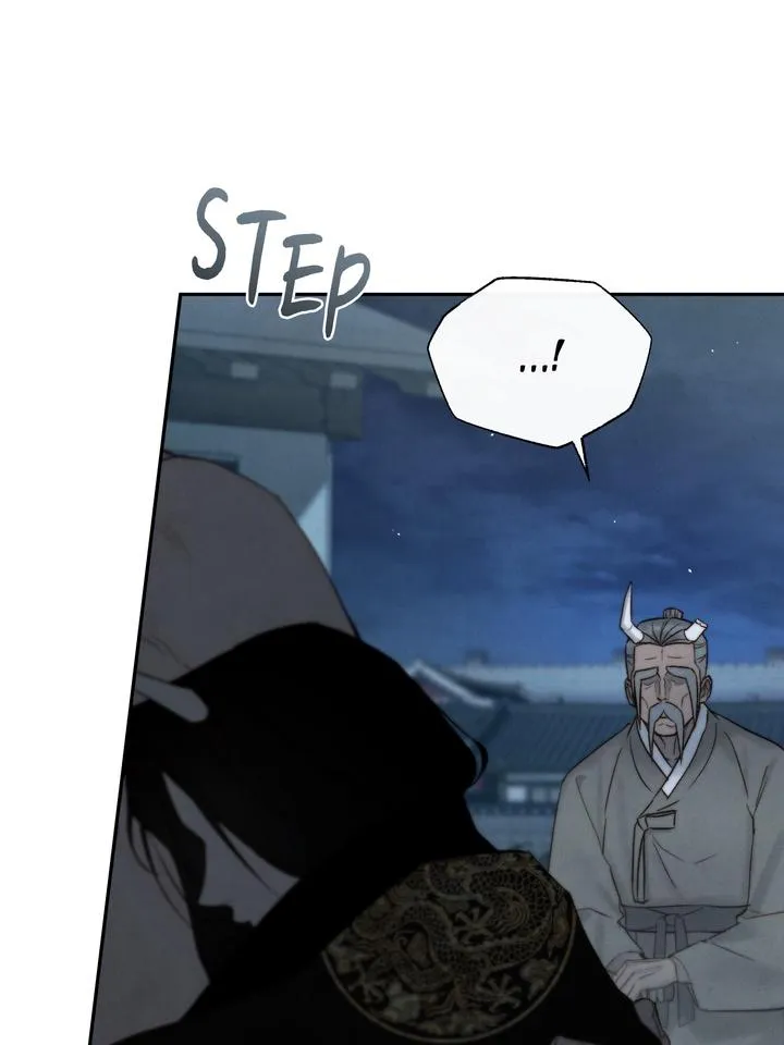 Read Toxin chapter 36 image 11 on Lezhin