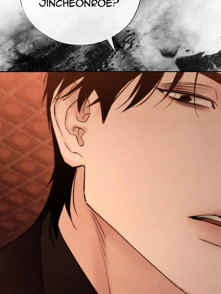 Read Toxin chapter 36 image 113 on Lezhin