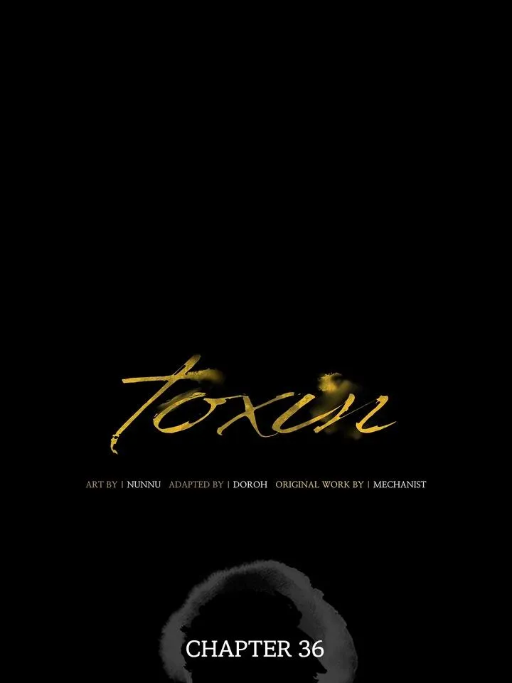 Read Toxin chapter 36 image 17 on Lezhin