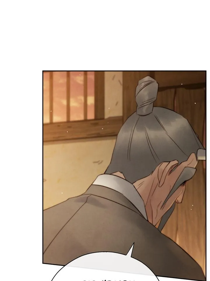 Read Toxin chapter 36 image 49 on Lezhin
