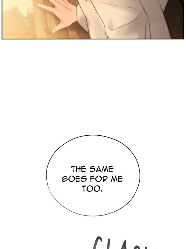 Read Toxin chapter 36 image 62 on Lezhin