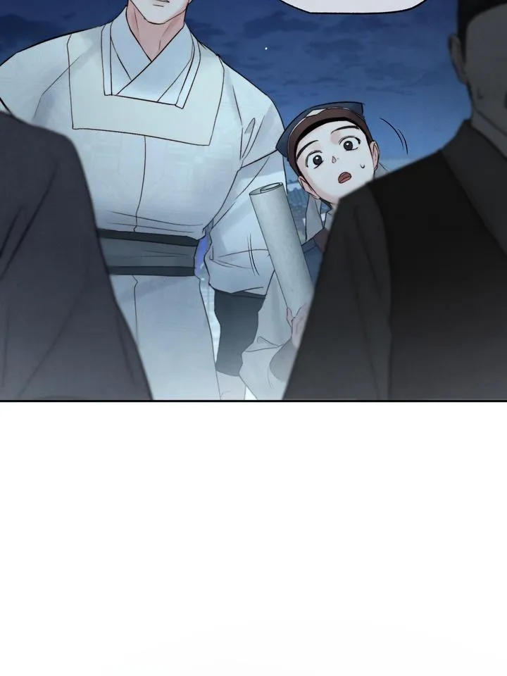Read Toxin chapter 36 image 7 on Lezhin