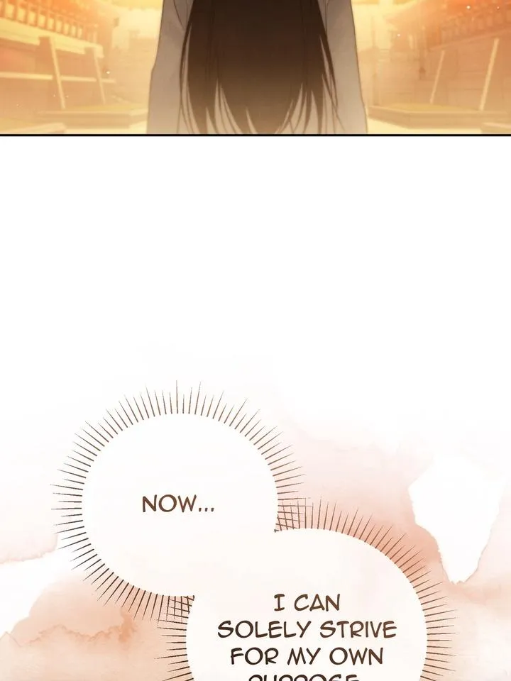 Read Toxin chapter 36 image 70 on Lezhin