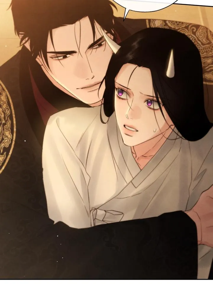 Read Toxin chapter 36 image 82 on Lezhin